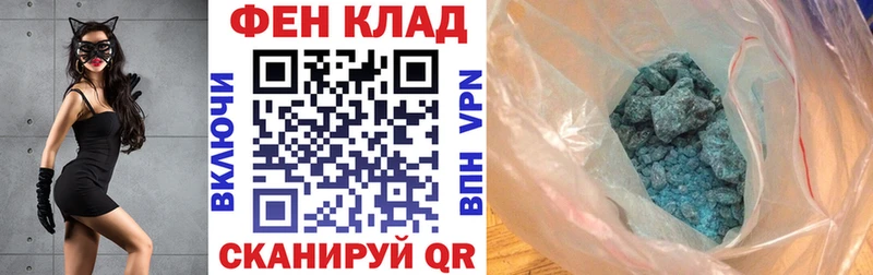 АМФЕТАМИН 98%  сколько стоит  Выкса 