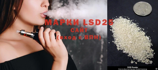 экстази Верхнеуральск