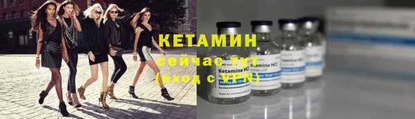 индика Бугульма