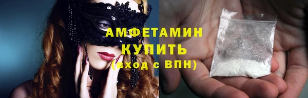 ECSTASY Лабытнанги
