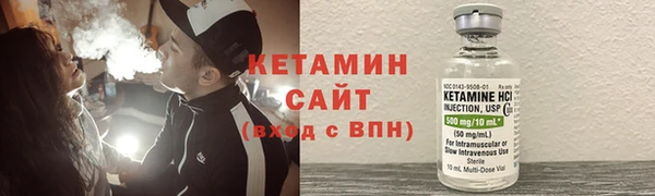 герыч Пенза