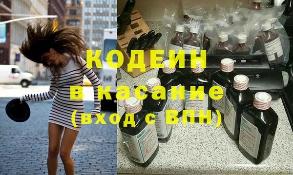 гидра Верея