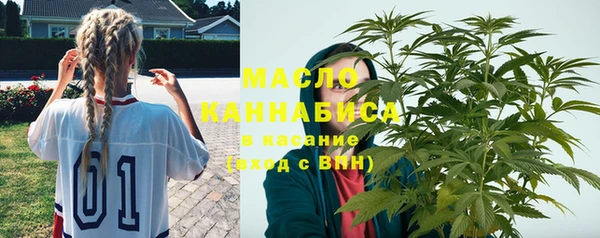 кокаин VHQ Бронницы