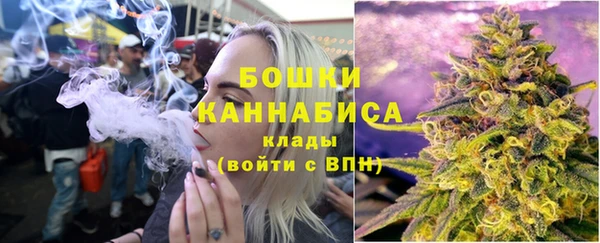 мет Балашиха