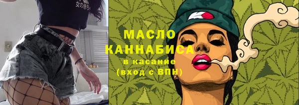 ECSTASY Лабытнанги