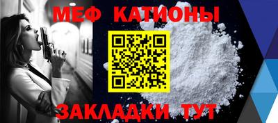 наркотики Бугуруслан
