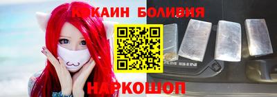 MESCALINE Апшеронск