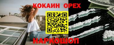 мет Апрелевка