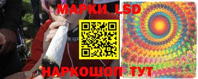 мет Апрелевка