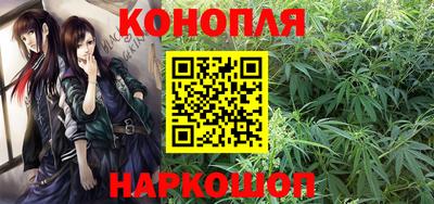 ПСИЛОЦИБИНОВЫЕ ГРИБЫ Будённовск