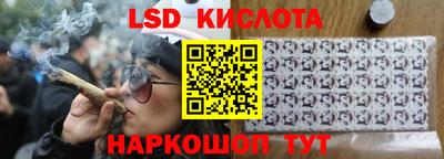 наркотики Бугуруслан