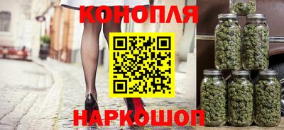 ПСИЛОЦИБИНОВЫЕ ГРИБЫ Будённовск