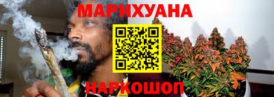 ПСИЛОЦИБИНОВЫЕ ГРИБЫ Будённовск
