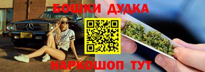 ПСИЛОЦИБИНОВЫЕ ГРИБЫ Будённовск