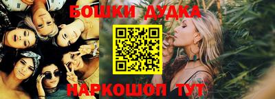 мет Апрелевка