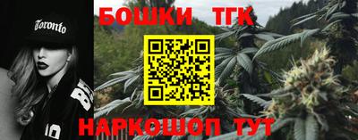 мет Апрелевка