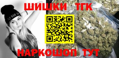 мет Апрелевка