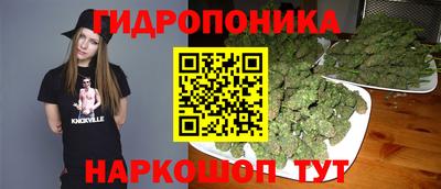 мет Апрелевка