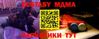 кокаин премиум Гагарин