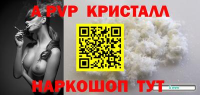 наркотики Бугуруслан