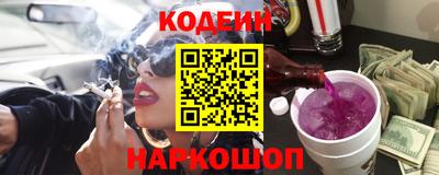 меф VHQ Аргун