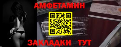 мет Апрелевка