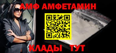 не бодяженный Гатчина