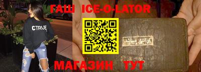 мет Апрелевка