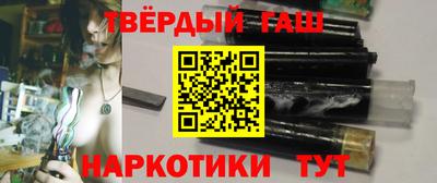 MESCALINE Апшеронск