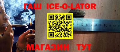 ПСИЛОЦИБИНОВЫЕ ГРИБЫ Будённовск