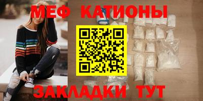 наркотики Бугуруслан