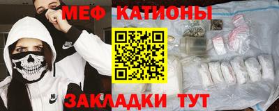 ПСИЛОЦИБИНОВЫЕ ГРИБЫ Будённовск