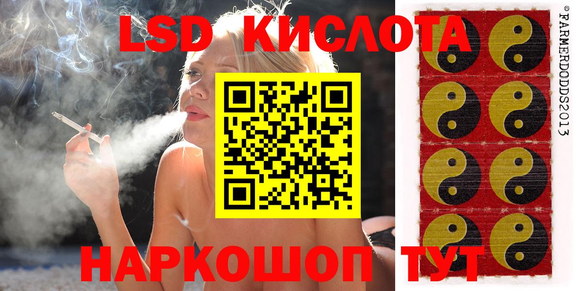 Выкса  Наркотические марки  Вход с VPN  Наркотические марки 1500мкг 