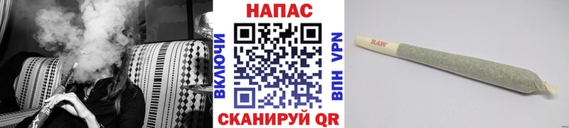 Бошки Шишки план  дарк нет наркотические препараты  Выкса  цена наркотик  OMG маркетплейс 